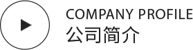 &#20048;&#40060;&#119;&#101;&#98;&#29256;&#30331;&#24405;&#20837;&#21475;&#45;&#20048;&#40060;&#111;&#110;&#108;&#105;&#110;&#101;&#40;&#20013;&#22269;&#41;